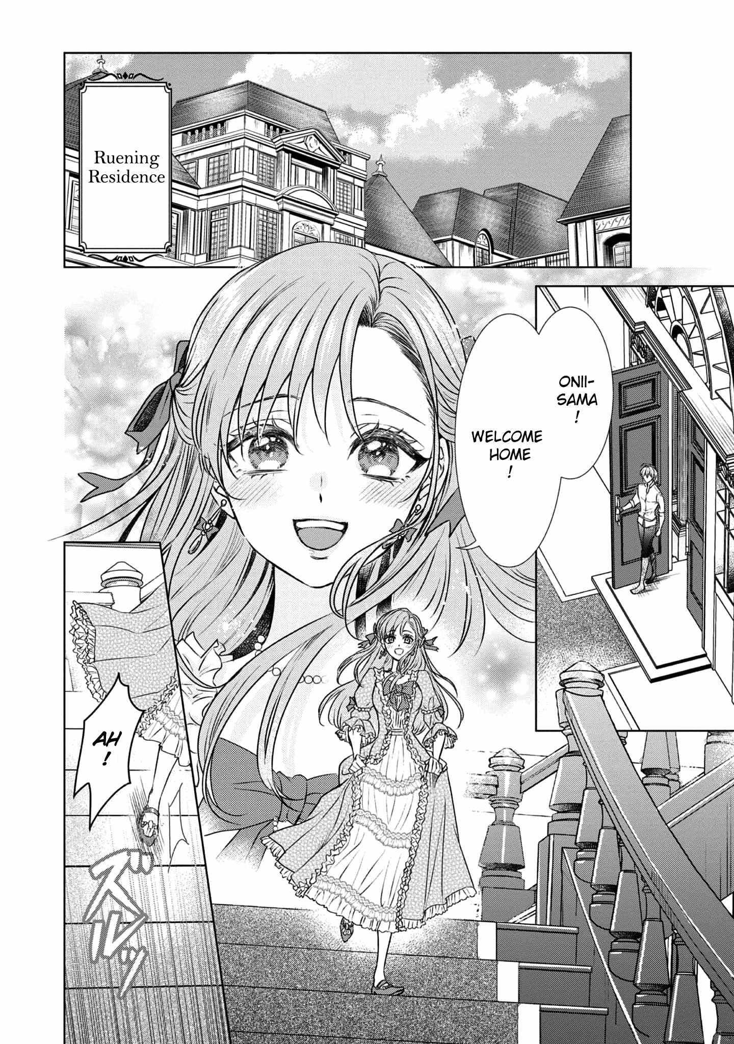 Koishita Hito wa, Imouto no Kawari ni Shindekure to Itta Chapter 6 9